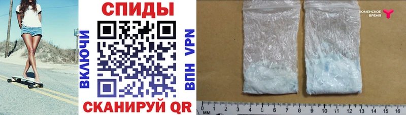 наркота  Нижний Ломов  Amphetamine Premium 