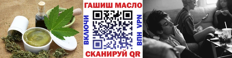 Cannafood конопля  гидра маркетплейс  Нижний Ломов 