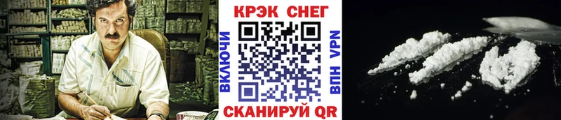 Кокаин Columbia  Нижний Ломов 