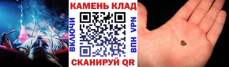 ГАШ 40% ТГК  mega сайт  Нижний Ломов 
