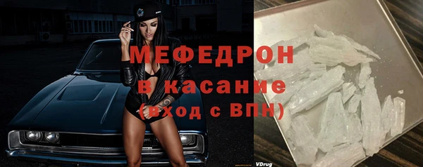 кокаин премиум Алексеевка
