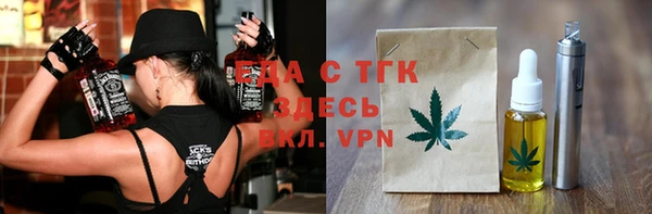 альфа пвп VHQ Алзамай