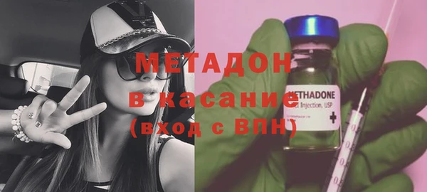 альфа пвп VHQ Алзамай