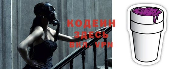 альфа пвп VHQ Алзамай