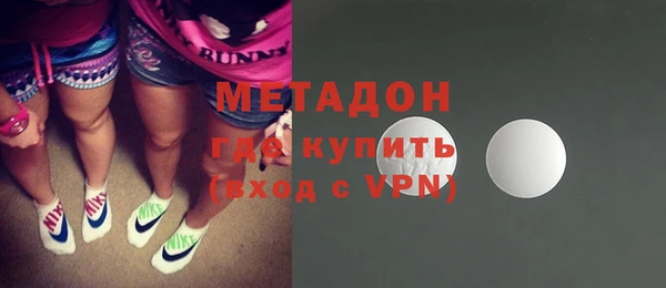 марки nbome Алексин