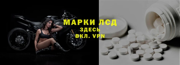 альфа пвп VHQ Алзамай
