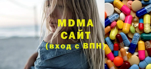 альфа пвп VHQ Алзамай