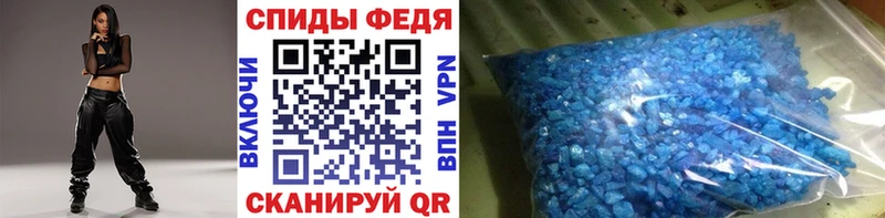 даркнет сайт  Нижний Ломов  МЕТАМФЕТАМИН Methamphetamine 