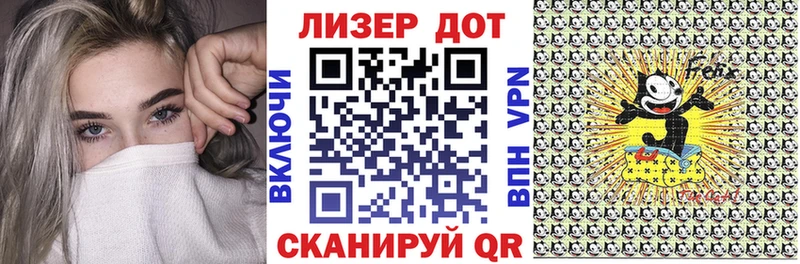 Наркотические марки 1,5мг  Нижний Ломов 