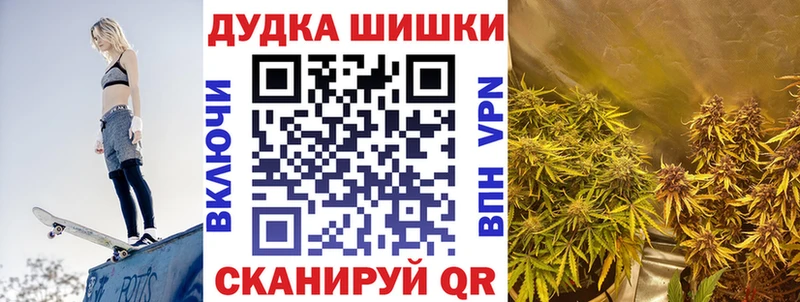 Конопля планчик  Нижний Ломов 